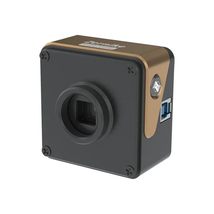 UHR Ultra-high High resolution wavefront sensor
